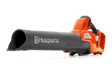 Husqvarna 230iB akkupuhallin runko