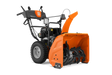 Husqvarna ST 269 lumilinko