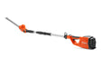 Husqvarna 120iTK4-H pensasleikkuri + akku & laturi