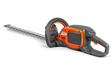 Husqvarna 215iHD45 pensasleikkuri + akku & laturi