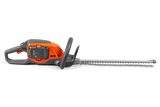Husqvarna 215iHD45 pensasleikkuri runko