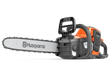Husqvarna 240i akkusaha sis. akku ja laturi