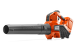 Husqvarna 325iB akkupuhallin runko