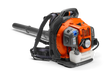 Husqvarna 345BT puhallin