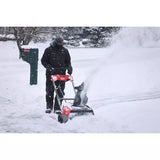 Milwaukee M18 F2SSBL-122 lumilinko